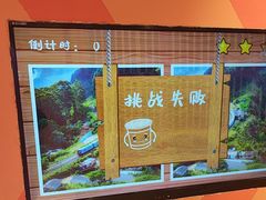 -不可思议减压馆·解压博物馆·摔碗发泄·团建定制