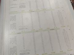 -瑞鹏·疫苗·绝育·宠物医院(金沙洲店)