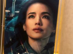 -汇金缪斯影城(八佰伴店)