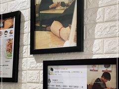 -大嘻咹biangbiang面(历史博物馆店)