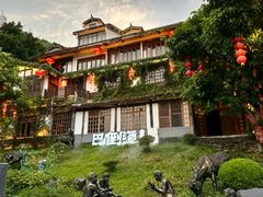 -巴倒烫陆派重庆火锅(南山店)