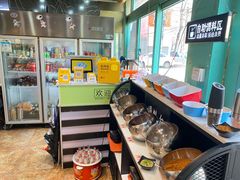 自助调料区-猪小牛烤肉(青塔店)