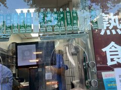 -光明邨大酒家(淮海路店)