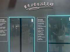 -上海浦东展览馆