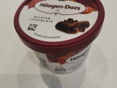 -哈根达斯(城西银泰店)