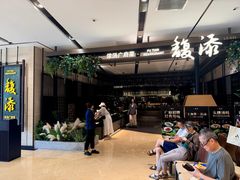 -上海世纪汇广场