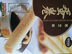 -皇冠幸福里动物奶油生日蛋糕(石桥店)