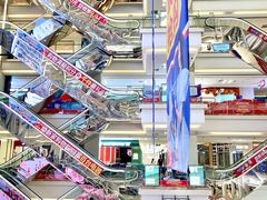 -红星美凯龙(北京北四环店)
