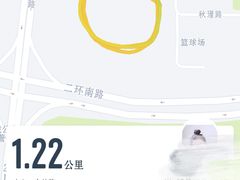 -浙江越秀外国语学院