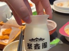 -聚鑫阁江浙菜·非遗传承技艺(金汇龙湖天街店)