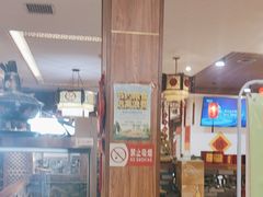 -盛元盛居传统炭火锅(绿园店)
