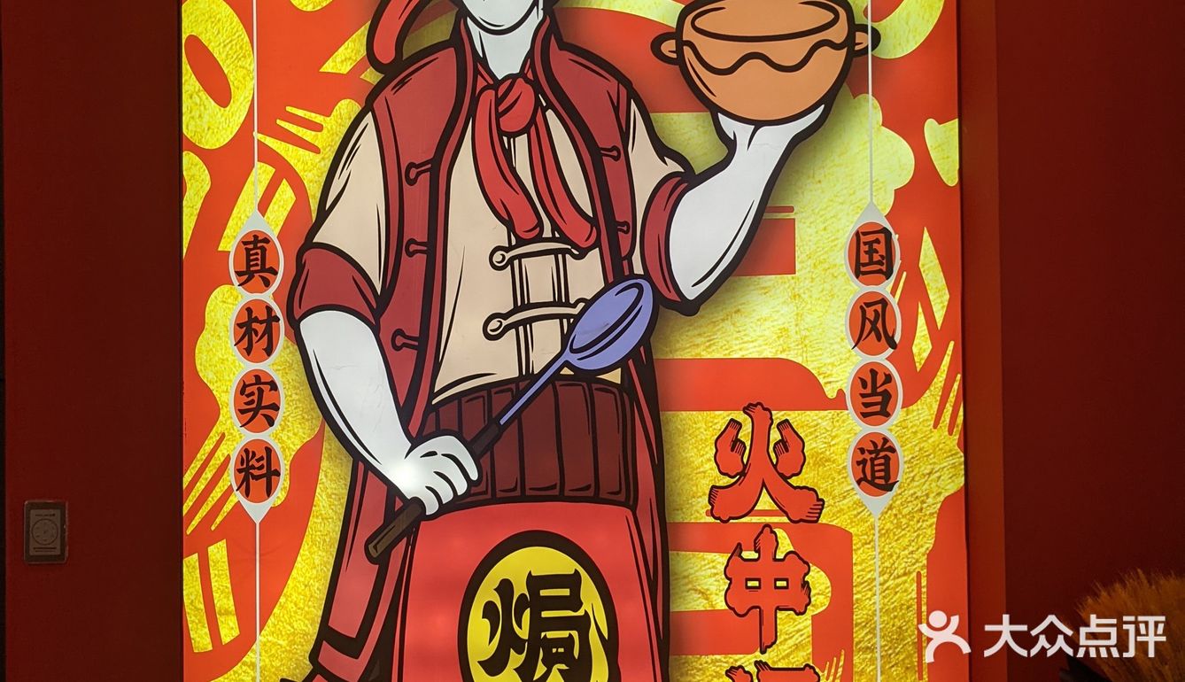 慈溪爱吃焗海鲜的友友快看过来～