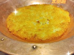 -吃饭皇帝大(合生汇店)