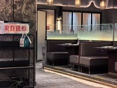 -海门鱼仔·潮汕味(百信广场西区店)