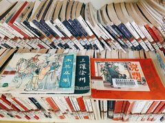 -增城图书馆(荔景大道辅路店)