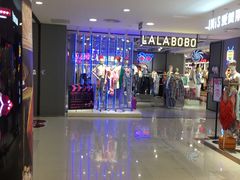 -王府井百货(总府店)