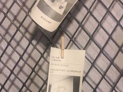 -壹迦桌游·血染钟楼剧本杀狼人杀