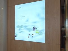 -阿嬷手作(南宁百盛印象城店)