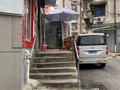-重庆特色冷锅鱼(武大店)