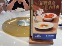 -顺德渔村·岭南一号