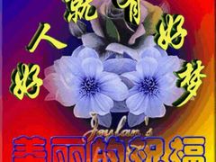 -管氏翅吧(广渠门店)
