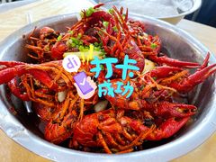 -黄师傅香辣虾(金山大道店)
