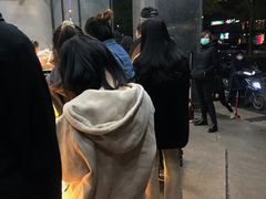 -六贤记(杭州龙湖滨江天街店)