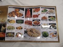 -国贸旋转餐厅(国贸广场店)