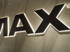-英皇电影城(平安金融中心IMAX激光店)