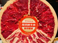 -海底捞火锅(长宁路龙之梦店)