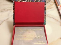 -广州白天鹅宾馆