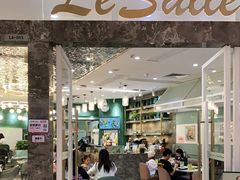 门面-丽莎沙拉轻食餐厅(国贸店)