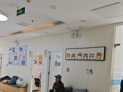 -美联众合动物医院·24h京西诊疗中心