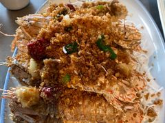 -奕景海鲜酒家· 大连海鲜(星海广场店)