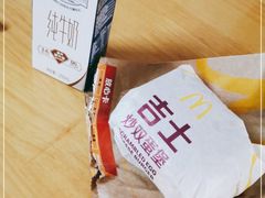 -麦当劳(南京水西门大街店)