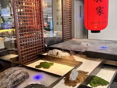 -山葵家·创意料理(宁波来福士店)