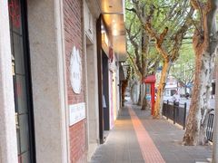 -卞姐蛋饼(陕西南路店)