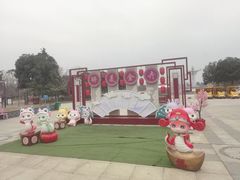 -金卉庄园