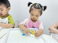 -美吉姆国际儿童教育中心(湛江招商花园城店)