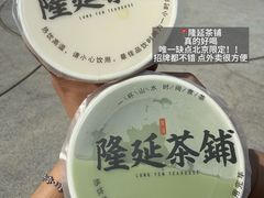-龙人居·水煮鱼(五道口店)