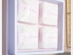 -供美香(集街店)