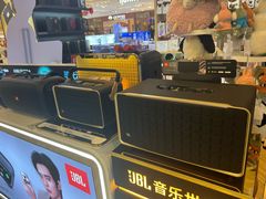 -鹰巢数码EAGLE’S NEST(燕莎店)