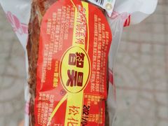 -超市发(美欣店)