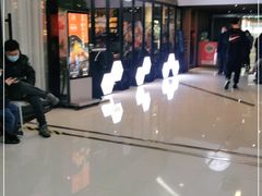 -渔寿司·日本料理(艾尚天地店)