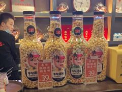 -辣尚瘾·烤鱼·新川菜(交大直营店)