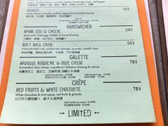 -RAC BAR(安福路店)