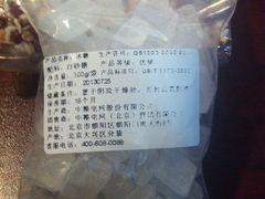 -嘉和一品粥(方庄店)