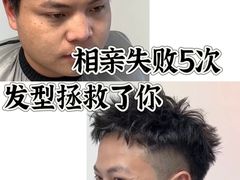 -陕西广播电视塔