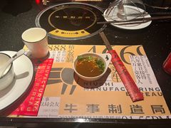 -牛事制造局牛肉火锅(莲岳路店)