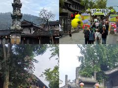 -崇州市街子古镇